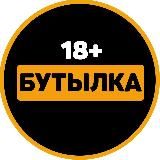 Логотип @kupikanalbot - Веб дизайнер , екатерина ❤