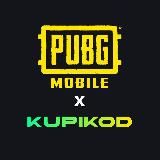 Kupikod Gold x PUBG Mobile