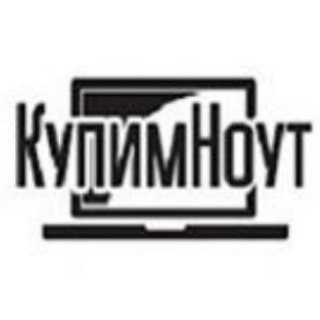 Логотип @kupimnout - КупимНоут
