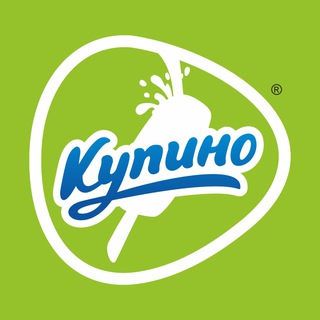 Логотип @kupino_icecream_team - Купино – эксперты в десертах🍦