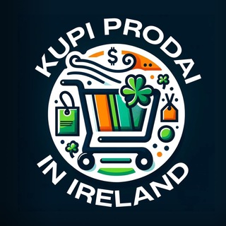 Логотип @kupiprodaiireland - Купи-Продай в Ірландії