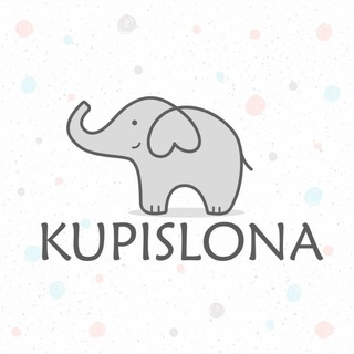 Логотип @kupislonauz - КупиСлона - детские развивающие игрушки