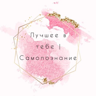 Логотип @kupit_optom96 - ДЕТСКАЯ ОДЕЖДА ОПТОМ