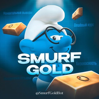 Логотип @kupitugoldy - КУПИТИ ГОЛДУ СТАНДОФФ 2