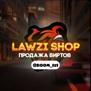 Логотип @kupity_virti - LAWZI SHOP | КУПИТЬ ВИРТЫ | BLACK RUSSIA