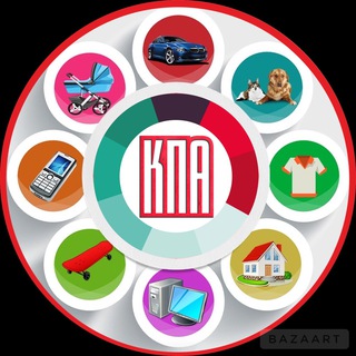 Логотип @kuplu_aya - Купи Продай Аягоз