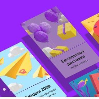 Логотип @kuponika - Каталоги супермаркетов