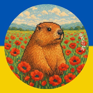 Логотип @kuptg - Куп'янськ Телеграм / Kupyansk Telegram ➔ 🇺🇦