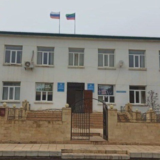 Логотип @kurakhraion - Администрация МР "Курахский район"