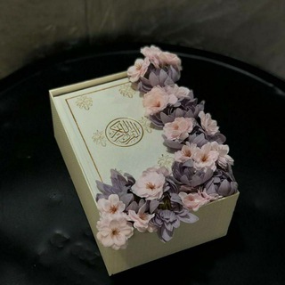 Логотип @kuran_kitabullah - القرآن كتاب الله