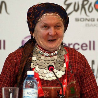 Логотип @kuranovbabushki - Курановские бабушки