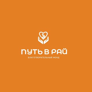 Логотип @kuranperevodd - @Bf put_v_rai 💙