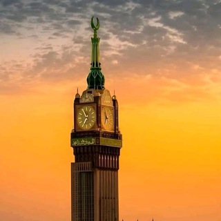 Логотип @kuransunna2023 - Ислам нұры (نور الاسلام)