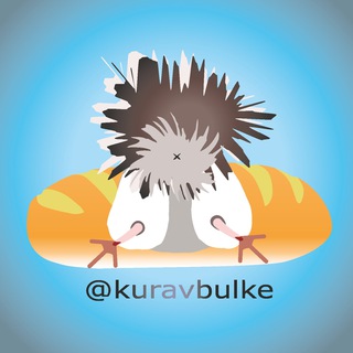 Логотип @kuravbulke - Кура в булке