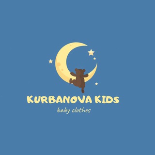 Логотип @kurbanovasbaby - Kurbanova_kids 🐣 оптом и розница детская одежда Ставрополь Махачкала💗