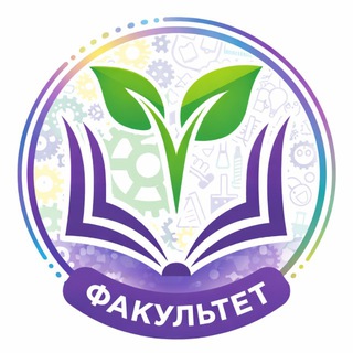 Логотип @kurchat_fakultet - Факультет КШ