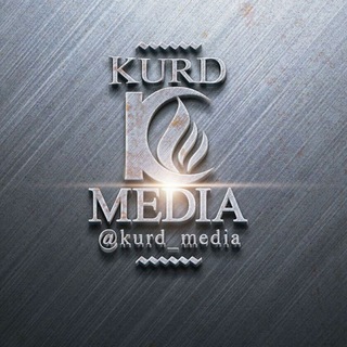 Логотип @kurdmedia_group - گروه کُردمدیا