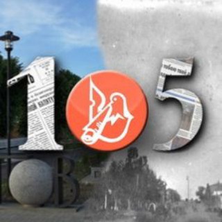 Логотип @kurierlgov46 - Обсуждения «Курьер»