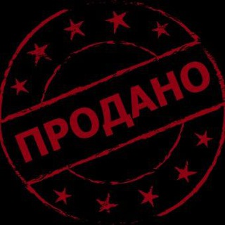Логотип @kurilka_tovarov - 🧯У меня не идут 🧯