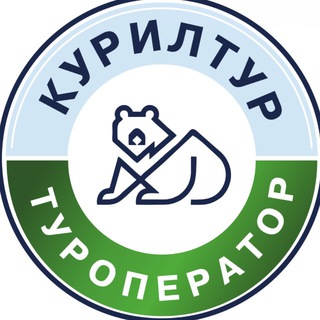 Логотип @kuritour - Kuriltour