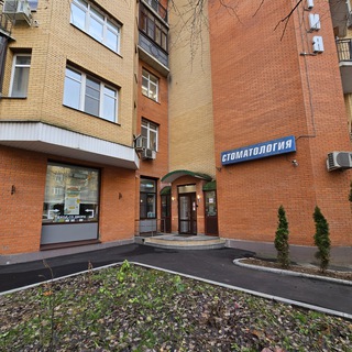 Логотип @kurkinodent - Стоматология «Куркино» — Соловьиная Роща, 9 🦷