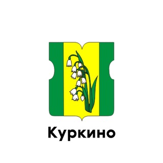Логотип @kurkinotop - Куркино