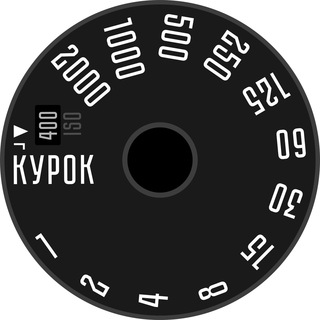 Логотип @kurok_moscow - Kurok_Moscow