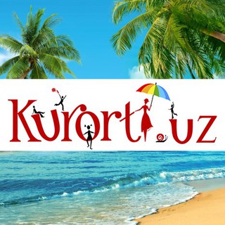 Логотип @kurortiuz - Kurorti.uz