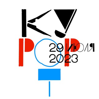 Логотип @kurortkomarovo - Фестиваль «Курорт»