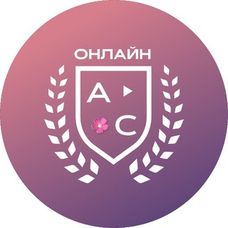 Логотип @kurpatov_academy - Академия смысла ОНЛАЙН