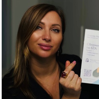 Логотип @kurs_egorova - Kurs_egorova1