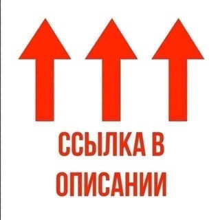 Логотип @kurs_xs - СЛИВ КУРСОВ | ЕГЭ | ВАЛЕНТИНЫЧ | ИСТОРИЯ | ОБЩЕСТВО