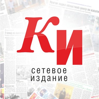 Логотип @kursk_time - Курские известия