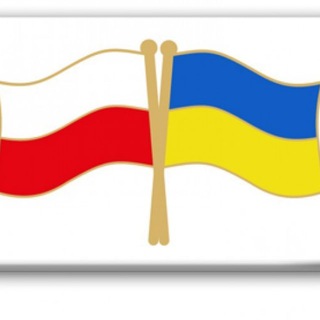 Логотип @kursypolskovo - Курсы польского языка