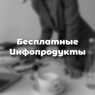 Логотип @kursyprosto - Сливы l Продюсирование, прогревы, продажи