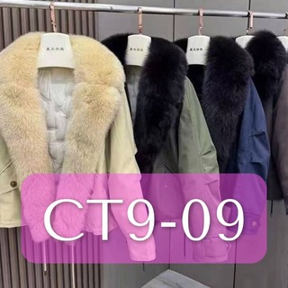 Логотип @kurtki001 - NEW🔥 Верхняя одежда 01🔥