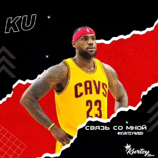 Логотип @kurtzyggbet_chat - KURTZYGGBET Chat