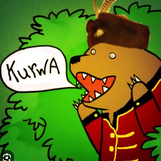 Логотип @kurwatut - КУРВА