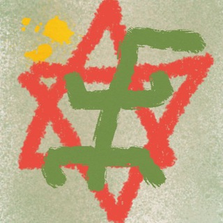 Логотип @kus_tov - Toxic Israel