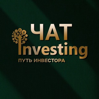 Логотип @kusandomoney_chat - Путь инвестора | Чат