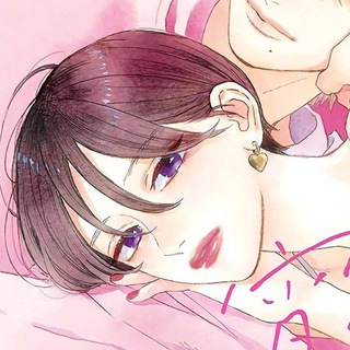 Логотип @kusarekanna - ⋆♡̶канна гниет˚