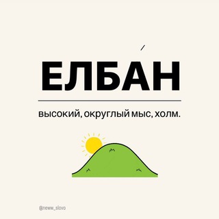 Логотип @kutaakbaash - ваушкк💀🧸🩻🎀