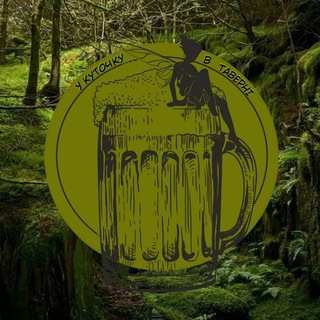 Логотип @kutochok_anime - У куточку в тавернІ - Аніме українською