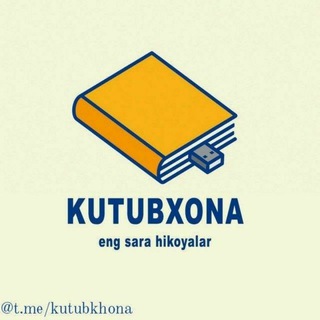 Логотип @kutubkhona_1 - @kutubkhona