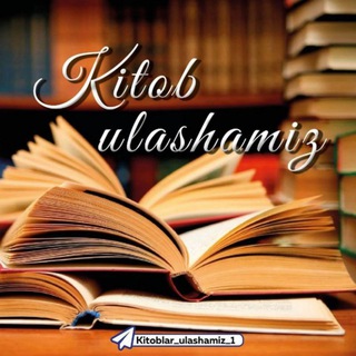 Логотип @kutubxonachilar_n1 - 📓📓KUTUBXONA N1📚📚
