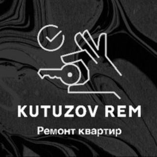 Логотип @kutuzov_rem - 🄺🅄🅃🅄🅉🄾🅅 🅡🅔🅜