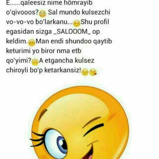 Логотип @kuulguuu - 😂😁Tabassum qilamiz☺️😊