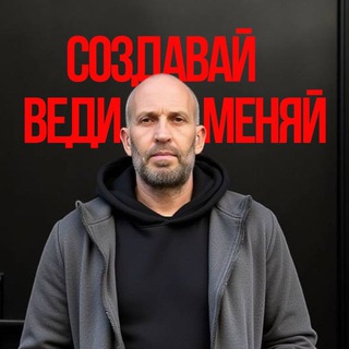 Логотип @kuzavov_personal_strategy - Стас Кузавов | Ментор предпринимателей