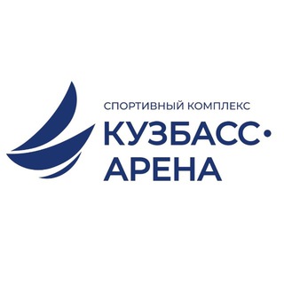Логотип @kuzbassarena - Кузбасс-Арена