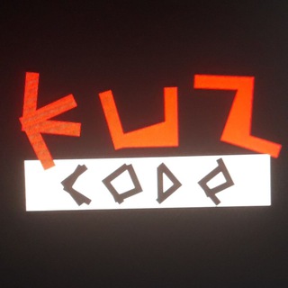 Логотип @kuzcode_chat - KuzCode Чат